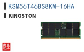 KSM56T46BS8KM-16HA