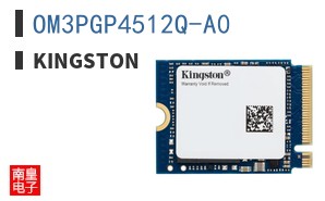 OM3PGP4512Q-A0