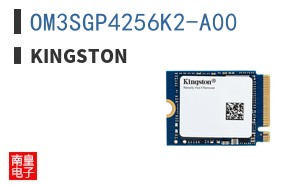 OM3SGP4256K2-A00