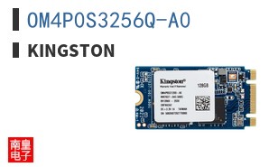 OM4P0S3256Q-A0