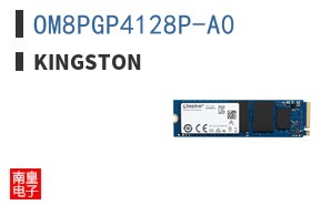 OM8PGP4128P-A0