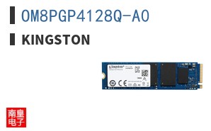 OM8PGP4128Q-A0