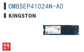 OM8SEP41024N-A0