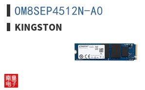 OM8SEP4512N-A0