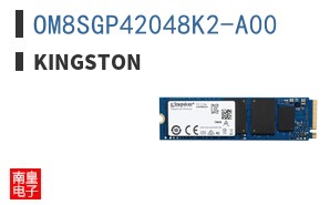 OM8SGP42048K2-A00