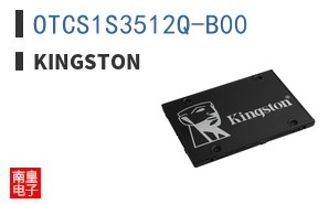 OTCS1S3512Q-B00