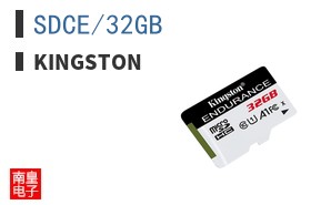 SDCE/32GB