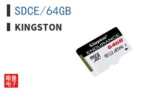 SDCE/64GB