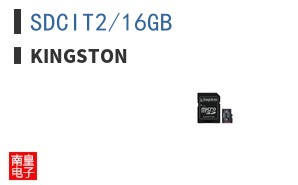SDCIT2/16GB