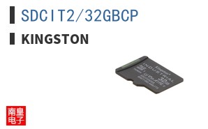 SDCIT2/32GBCP