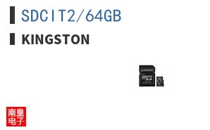 SDCIT2/64GB