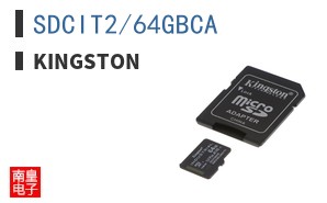 SDCIT2/64GBCA