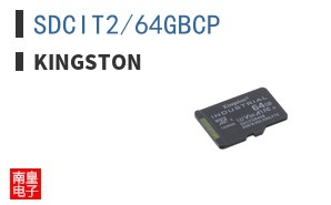 SDCIT2/64GBCP
