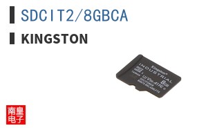 SDCIT2/8GBCA