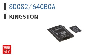 SDCS2/64GBCA