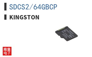 SDCS2/64GBCP