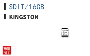 SDIT/16GB