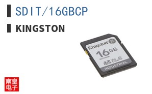 SDIT/16GBCP