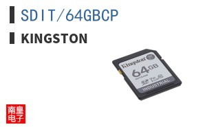 SDIT/64GBCP