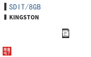 SDIT/8GB