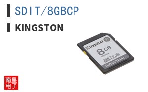 SDIT/8GBCP