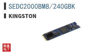 SEDC2000BM8/240GBK