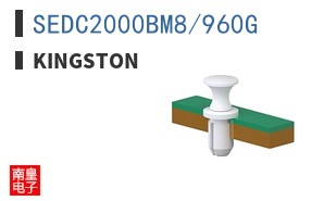 SEDC2000BM8/960G