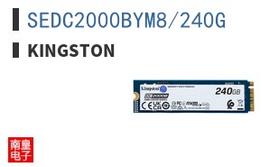 SEDC2000BYM8/240G