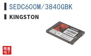 SEDC600M/3840GBK