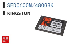 SEDC600M/480GBK