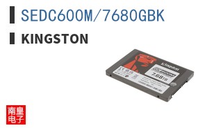 SEDC600M/7680GBK