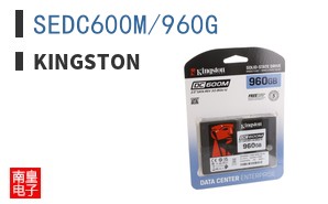 SEDC600M/960G