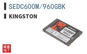 SEDC600M/960GBK