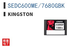 SEDC600ME/7680GBK
