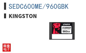 SEDC600ME/960GBK