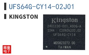 UFS64G-CY14-02J01