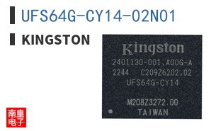 UFS64G-CY14-02N01