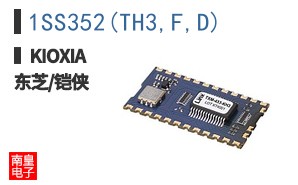 1SS352(TH3,F,D)