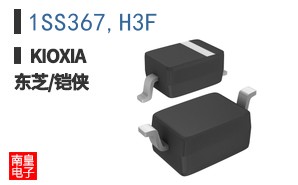 1SS367,H3F