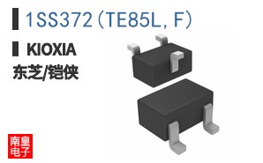 1SS372(TE85L,F)