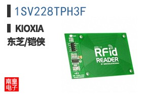 1SV228TPH3F