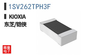 1SV262TPH3F