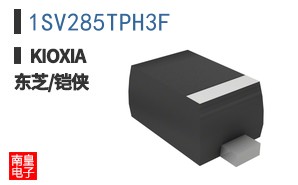 1SV285TPH3F