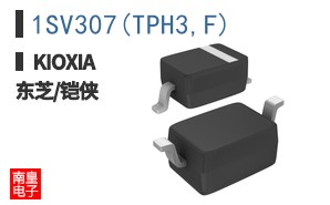 1SV307(TPH3,F)