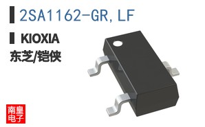 2SA1162-GR,LF
