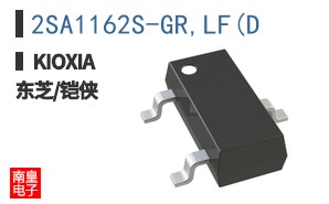2SA1162S-GR,LF(D