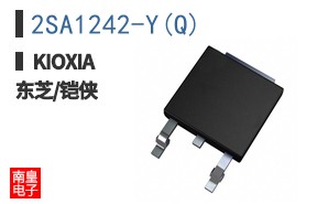 2SA1242-Y(Q)