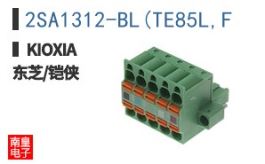 2SA1312-BL(TE85L,F