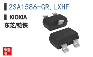 2SA1586-GR,LXHF