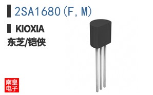 2SA1680(F,M)